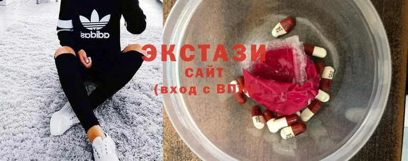 Ecstasy Philipp Plein  МЕГА онион  Кизилюрт 