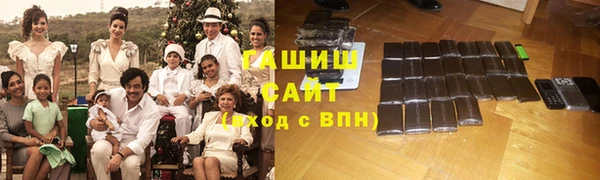 винт Бронницы